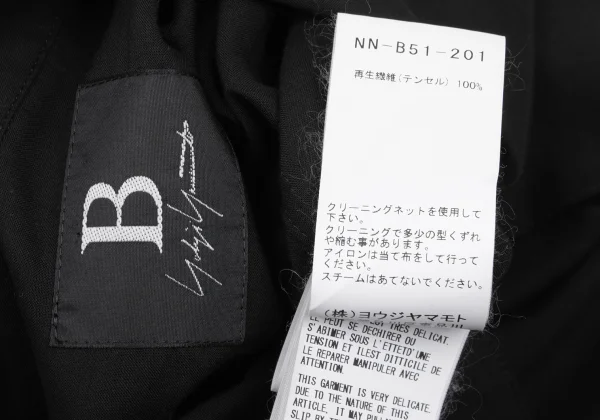 B Yohji Yamamoto Front Button Design Shirt K-169515_019