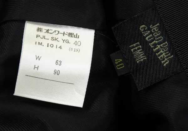 Jean Paul GAULTIER FEMME Wool Blend Lace-up Design Skirt K-169517_012