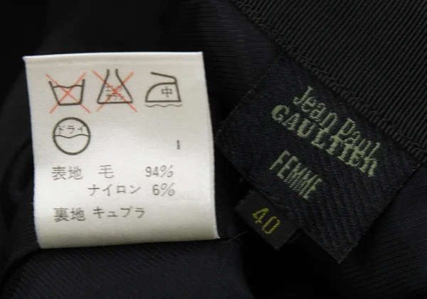 Jean Paul GAULTIER FEMME Wool Blend Lace-up Design Skirt K-169517_013