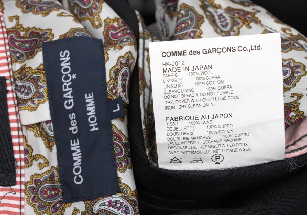 COMME des GARCONS HOMME Paisley Lining Patch Pocket Jacket K-169519_019