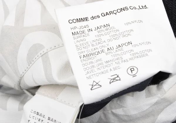 COMME des GARCONS HOMME Wool Blend Logo Lining Jacket K-169520_018