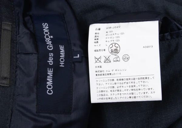 COMME des GARCONS HOMME Wool Striped Jacket K-169521_018