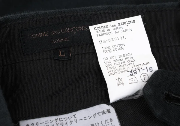 コムデギャルソン オムCOMME des GARCONS HOMME コットンシャドーストライプツータックパンツ 墨黒L K-169524_013