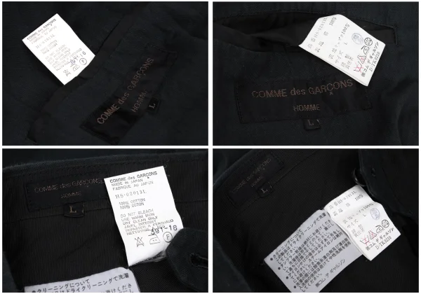 COMME des GARCONS HOMME Cotton Shadow Stripe Jacket & Pants K-169525_020