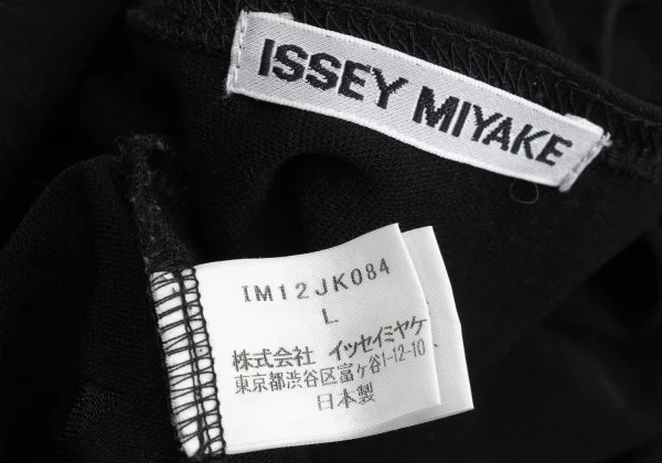 ISSEY MIYAKE Diamond Mesh Nylon T Shirt K-169527_011