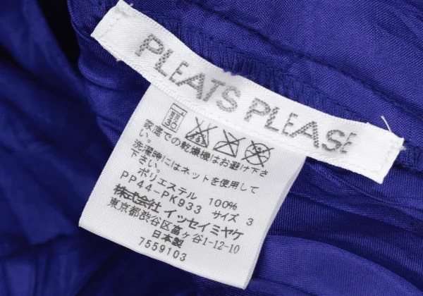 PLEATS PLEASE Piping Design Wrinkle Pleated Shirt K-169532_014