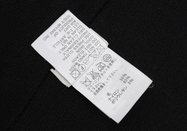 ISSEY MIYAKE A-POC Wool Nylon Mesh Drape Cardigan K-169533_017