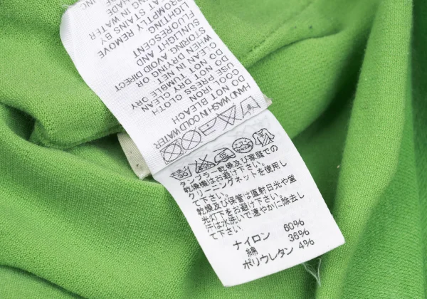 ISSEY MIYAKE A-POC Nylon Cotton Cutting T Shirt K-169534_018