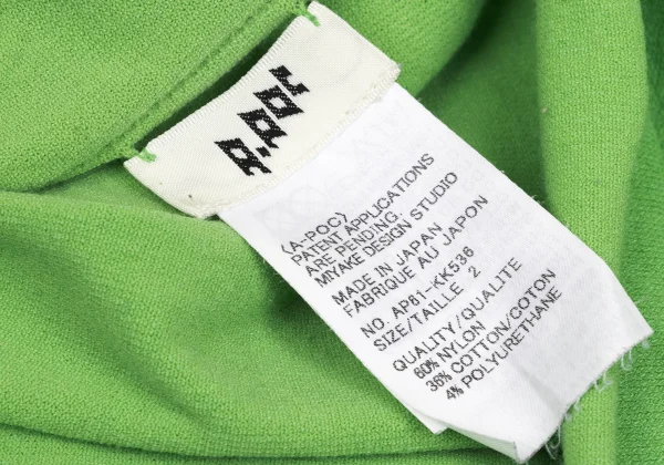 ISSEY MIYAKE A-POC Nylon Cotton Cutting T Shirt K-169534_019