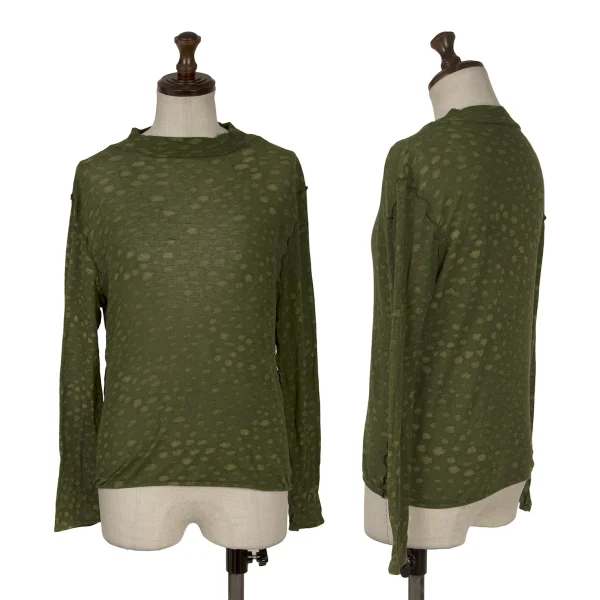 Plantation Printed Mock Neck T Shirt Green M K-169536_001