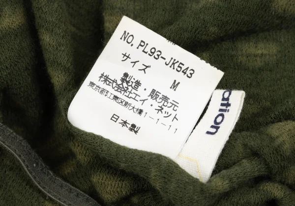 Plantation Printed Mock Neck T Shirt K-169536_017