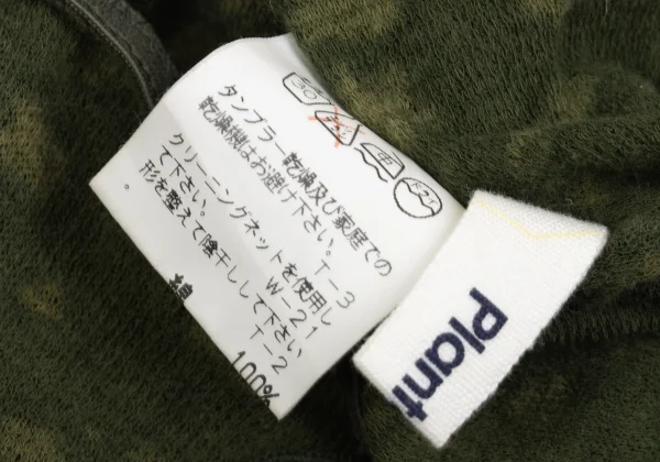 Plantation Printed Mock Neck T Shirt K-169536_018