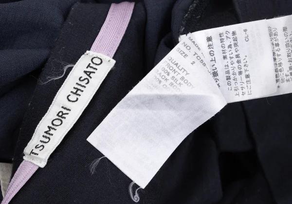 TSUMORI CHISATO Transfer Print Switching Tunic K-169537_017