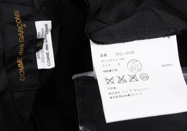 COMME des GARCONS Gathered Design Poly Jacket K-169545_017