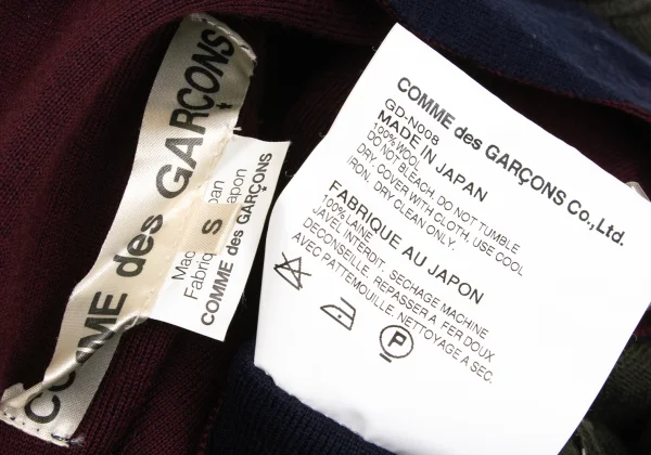 COMME des GARCONS Docking Wool Knit Cardigan K-169553_016