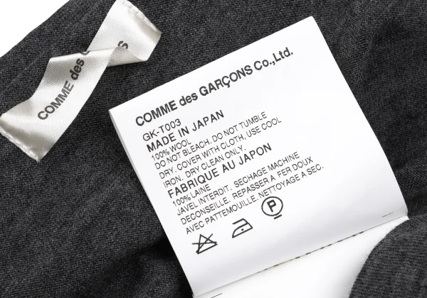 COMME des GARCONS Collared Wool Knit Tank Top K-169555_016