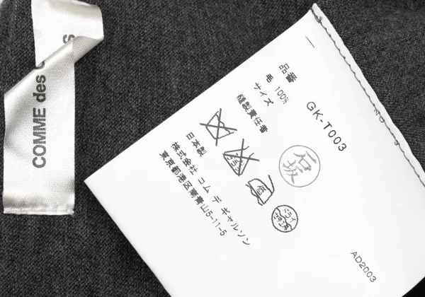 COMME des GARCONS Collared Wool Knit Tank Top K-169555_017