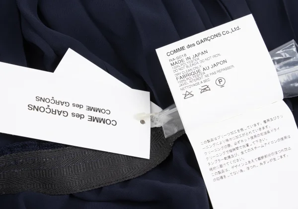 COMME des GARCONS Pleated Tiered Georgette Skirt K-169562_012