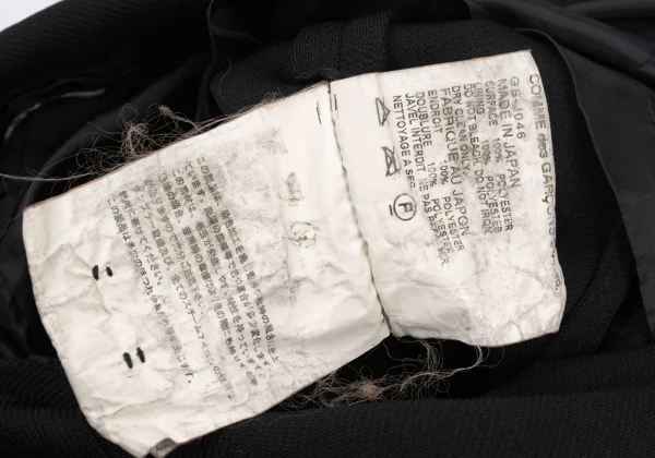 COMME des GARCONS Poly Frill Cutting Jacket K-169574_019