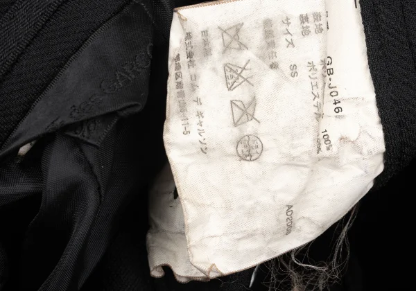 COMME des GARCONS Poly Frill Cutting Jacket K-169574_020