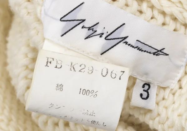 Yohji Yamamoto FEMME Cotton Knit Short Bolero Cardigan K-169577_017