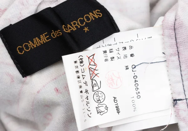 COMME des GARCONS Paisley Pattern Velvet Bolero K-169579_019