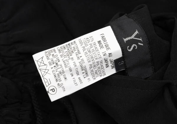 Y's Layered Design Asymmetrical Wide Dropped Crotch Pants K-169584_012