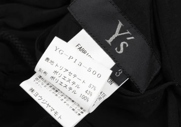 Y's Layered Design Asymmetrical Wide Dropped Crotch Pants K-169584_013