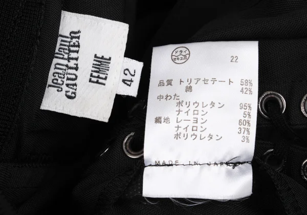 Jean Paul GAULTIER FEMME Side Lace-up Belted Pants K-169585_019