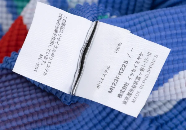 ISSEY MIYAKE me Marine Print Stretch Pleats T-shirt K-169589_015