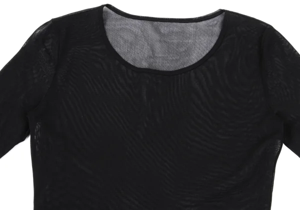 LIMI feu Tulle Stretch Top K-169592_003