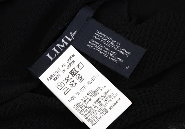 LIMI feu Tulle Stretch Top K-169592_011