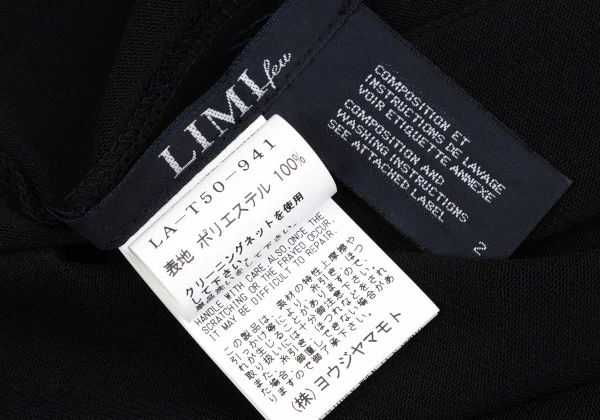 LIMI feu Tulle Stretch Top K-169592_012