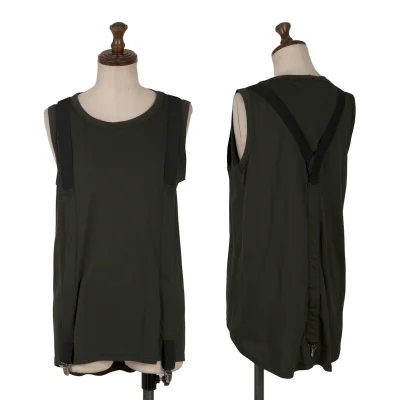 LIMI feu Suspender Gathered Design Tank Top