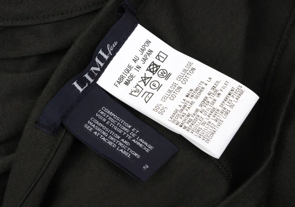 LIMI feu Suspender Gathered Design Tank Top K-169593_013