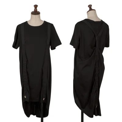 LIMI feu Suspender Gathered Design Long T-shirt