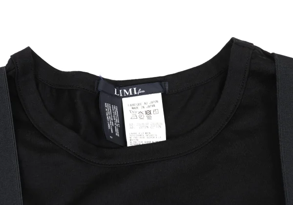 LIMI feu Suspender Gathered Design Long T-shirt K-169594_004