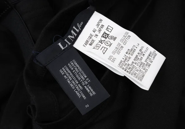 LIMI feu Suspender Gathered Design Long T-shirt K-169594_013