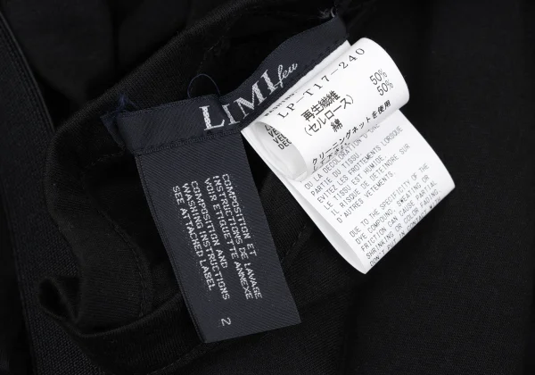 LIMI feu Suspender Gathered Design Long T-shirt K-169594_014