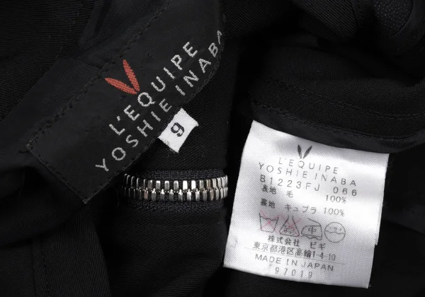 L'EQUIPE YOSHIE INABA Wool Gabardine Belted Zip-up Blouson K-169596_015