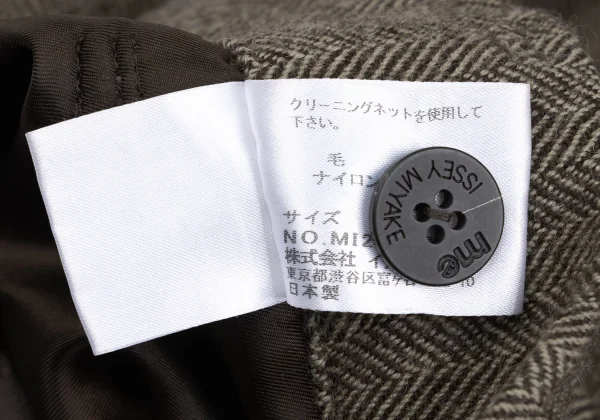 ISSEY MIYAKE me Dot Leaf Embroidery Herringbone Half Pants K-169600_012