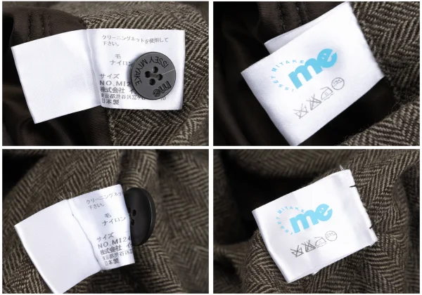 ISSEY MIYAKE me Dot Leaf Embroidery Herringbone Cardigan & Half Pants K-169601_020