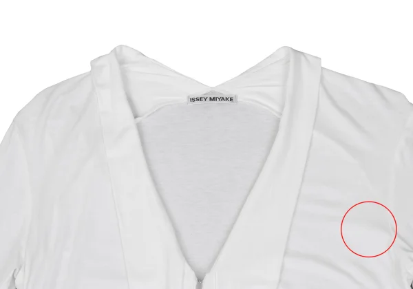 ISSEY MIYAKE Shawl-collar Stretch Cardigan K-169603_003