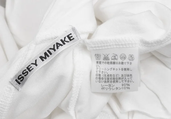 ISSEY MIYAKE Shawl-collar Stretch Cardigan K-169603_018