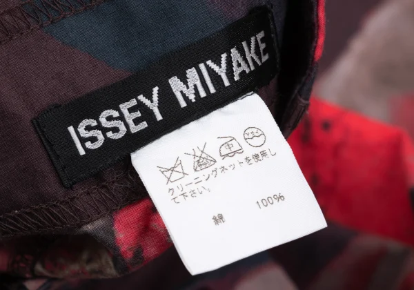 ISSEY MIYAKE Cotton Graphic Print Skirt K-169604_013