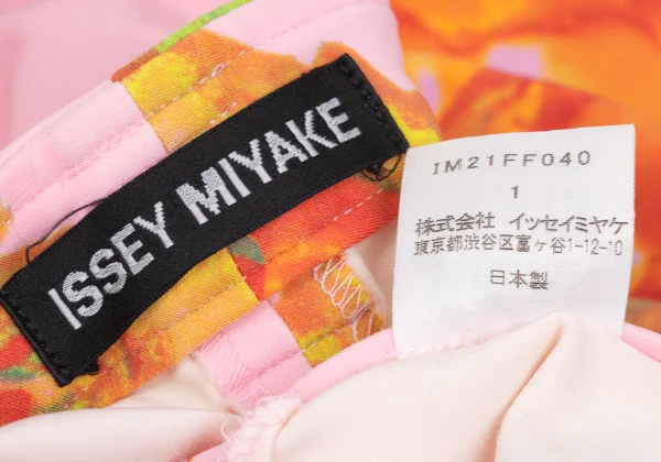 ISSEY MIYAKE Nylon Stretch Flower Print Pants K-169605_017