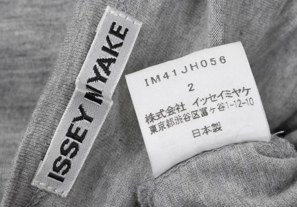 ISSEY MIYAKE Switching Cotton Dress K-169607_014