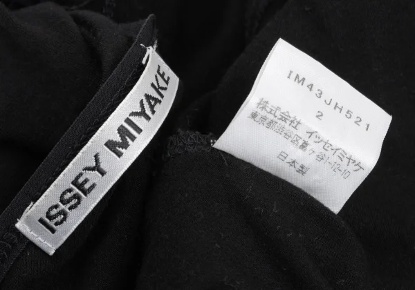 ISSEY MIYAKE Bijou Tape Decorated Stretch Dress K-169608_016