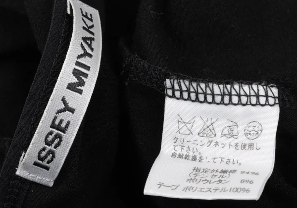 ISSEY MIYAKE Bijou Tape Decorated Stretch Dress K-169608_017