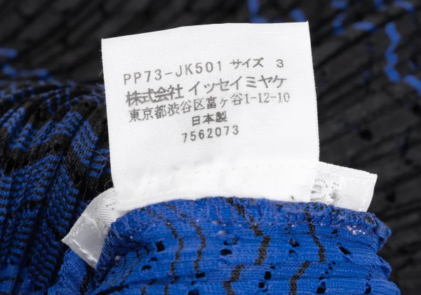 PLEATS PLEASE Gradient Stripe Mesh T Shirt K-169614_014